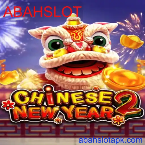 CHINESENEWYEAR2